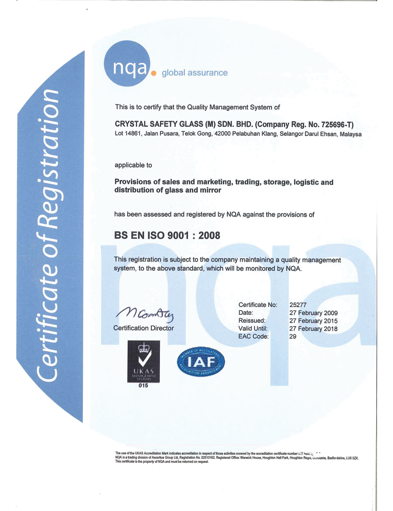 cert NQA Globle Assurance